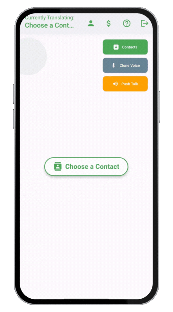 Animated Phone - GIF 4